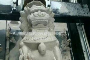 丹东元宝区石材雕刻样板
