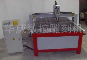 丹东元宝区经济型木工雕刻机HW-1325
